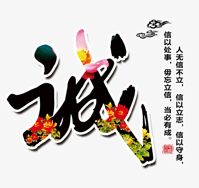 石壁镇追债公司